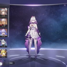 引退アカウント | 崩壊スターレイル(崩スタ)のアカウントデータ、RMTの販売・買取一覧