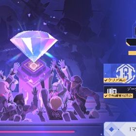 【最安値】ストーリー.探索.イベント.マネーウォーズ代行🎉 | 崩壊スターレイル(崩スタ)の代行、RMTの販売・買取一覧