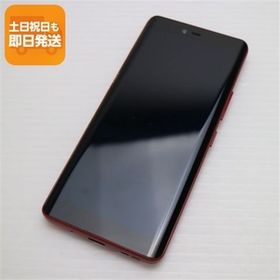 超美品 SIMフリー Rakuten Hand 5G クリムゾンレッド スマホ 白ロム 中古 あすつく 土日祝発送OK