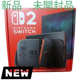 Nintendo Switch 2 本体 日本語専用 新品 未開封