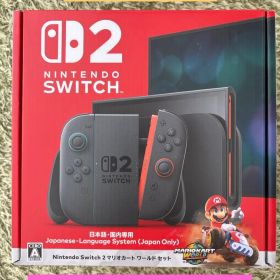 Nintendo Switch 2 日本語専用 マリオカートセット