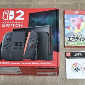 Nintendo Switch 2＋カービィのエアライダー(ファミマ特典付)