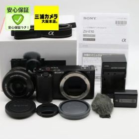 【極上品】SONY ZV-E10 パワーズームレンズキット ブラック
