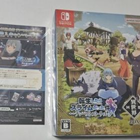 【未開封】 転生したらスライムだった件 テンペストストーリーズ 異世界回想BOX Switch