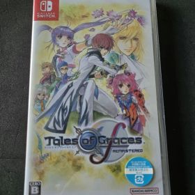 テイルズ オブ グレイセス エフ リマスタード
