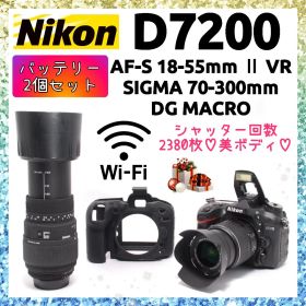 ❤即購入1000円OFF❤美品❤Nikon D7200 Wi-Fi ダブルズーム