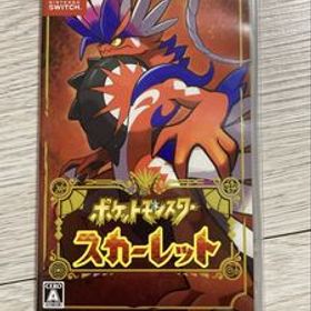 Switch ポケットモンスター スカーレット