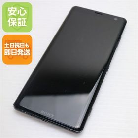 安心保証 良品中古 SOV39 Xperia XZ3 ブラック 本体 白ロム