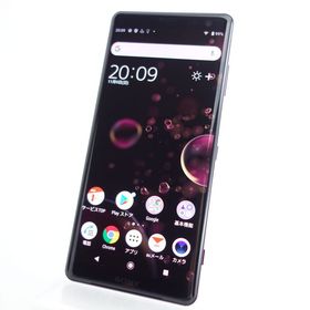 【SIMフリー】Xperia XZ3 SOV39 ボルドーレッド 利用制限〇 au版