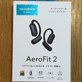soundcore AeroFit 2 ワイヤレスイヤホン