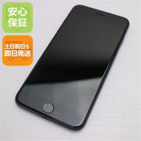 アイフォーン(iPhone)の新品同様 SIMフリー iPhone8 PLUS 64GB スペースグレイ M999(スマートフォン本体)
