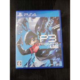 ペルソナ3 リロード PS4ソフト(家庭用ゲームソフト)