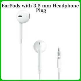 【未使用品】EarPods 3.5 mmヘッドフォンプラグ イヤホン アップル 純正 Apple iPhone iPad iPod 有線 イヤーポッズ 音楽 通話 隠れた名品