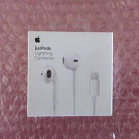 【アップル純正 未使用品】Apple EarPods A1748 Lightning MMTN2J/A イヤホン ライトニング (No.D459)