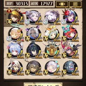 確認用 | 逆転オセロニアのアカウントデータ、RMTの販売・買取一覧