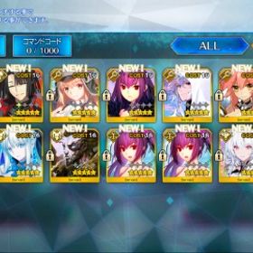 7529個聖晶石90呼符 モルガン黒の聖杯4即対応、画像の所持 | FGOのアカウントデータ、RMTの販売・買取一覧