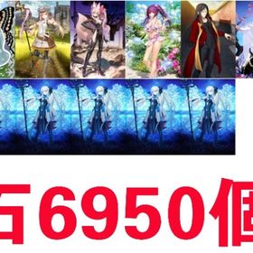 SEVEN1__聖晶石6950個 呼符130個, モルガン宝具5 | FGOのアカウントデータ、RMTの販売・買取一覧