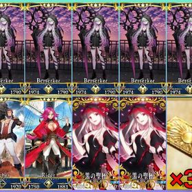 初期垢✨️聖晶石1490+星5×3+リリス宝具5+黒の聖杯×2 | FGOのアカウントデータ、RMTの販売・買取一覧