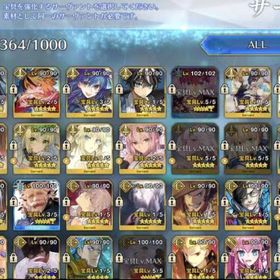 W製品_引退_ssr120種250体_ゲームログイン3000日_全イベント全霊衣全紋章所持 | FGOのアカウントデータ、RMTの販売・買取一覧