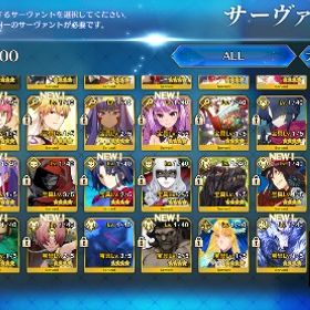 【fgo 引退アカ】キャストリア、アーキタイプアース、闇コヤンスカヤ、アルトリア、千子村正等 | FGOのアカウントデータ、RMTの販売・買取一覧