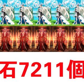 Balala_石7211個_オルガマリー宝具5_ソロモン宝具5 | FGOのアカウントデータ、RMTの販売・買取一覧