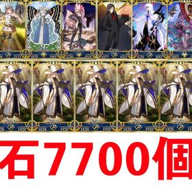 Ry_聖晶石大量2_石7700個_雨の魔女トネリコ宝具5 | FGOのアカウントデータ、RMTの販売・買取一覧