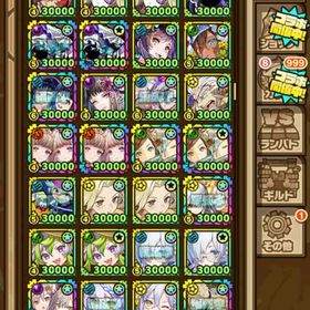 サモンズ引退 | サモンズボードのアカウントデータ、RMTの販売・買取一覧