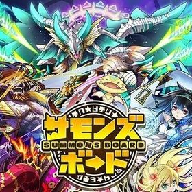 光結晶2000個+限定25~40体（ランダム）初期！ | サモンズボードのアカウントデータ、RMTの販売・買取一覧