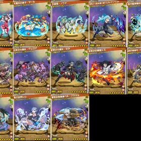 ★7×343 ★6×191 絵里＆希＆にこ マール ノヴァ 八星魔王リムル 詩羽 桜姫 ヴェロア | サモンズボードのアカウントデータ、RMTの販売・買取一覧