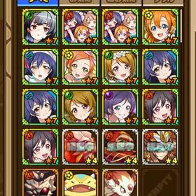 リセマラ垢 ラブライブコラボ ずっとずっと一緒穂乃果＆ことり＆海未2体 | サモンズボードのアカウントデータ、RMTの販売・買取一覧