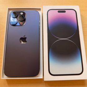 アップル(Apple)のApple iPhone14promax 256GB SiMフリー(スマートフォン本体)