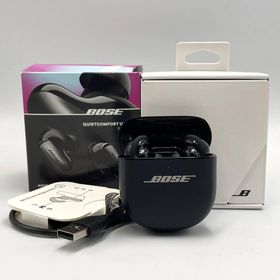 ボーズ(BOSE)のBose ボーズ QuietComfort UltraEarbuds イヤフォン(ヘッドフォン/イヤフォン)