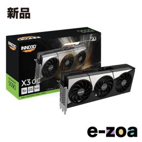 Inno3D イノ3D GeForce RTX 5090 X3 OC グラフィックボード 転送不可 N50903-32D7X-17593928 (2667083)