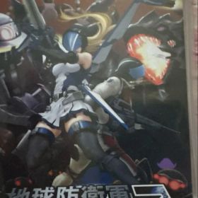 地球防衛軍3 for Nintendo Switch