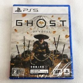 ☆未使用品☆【未開封】PlayStation5用ソフト ECJS00050 『GHOST OF YOTEI ゴースト・オブ・ヨウテイ』 SONY ソニー