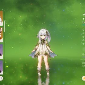 ナヒーダ2凸、夜蘭1凸、星4完凸多数、星5武器多数、ストーリーは...原神★5×7Asia サーバ⭐5雷電将軍⭐5フリーナ⭐5ナヒーダ⭐5夜蘭⭐5神里綾人...★5×7Asia サーバ⭐5雷電将軍⭐5ヌヴィレット⭐5ナヒーダ⭐5白术⭐5神里...★5×6Asia サーバ⭐5雷電将軍⭐5ヌヴィレット⭐5ナヒーダ⭐5白术⭐5八重... はじめてでも安心 90日補償つきアカウントlock_outline ★5×6Asia サーバ⭐5甘雨⭐5ヌヴィレット⭐5夜蘭⭐5ナヒーダ⭐5白术⭐5デ...★5×5Asia サーバ⭐5雷電将軍⭐5ヌヴィレット⭐5夜蘭⭐5ナヒーダ⭐5刻晴...★5×5Asia サーバ⭐5雷電将軍⭐5ヌヴィレット1凸⭐5夜蘭⭐5ナヒーダ⭐4...★5×5Asia サーバ⭐5雷電将軍⭐5ヌヴィレット⭐5夜蘭⭐5ナヒーダ⭐５七...原神 宵宮、ナヒーダ完凸 他凸星5多数引退垢！！ 課金総額10万↑ メールアドレス毎譲渡可能！引退アカウント★5×10Asia サーバ⭐5鍾離⭐5ヌヴィレット⭐5神里綾人⭐5夜蘭⭐5七七⭐5...★5×6Asia サーバ⭐5鍾離⭐5ナヒーダ⭐5雷電将軍⭐5夜蘭⭐５七七⭐5ティナリ★5×7Asia サーバ⭐5ヌヴィレット⭐5楓原万葉⭐5ナヒーダ⭐5雷電将軍⭐5...★5×11Asia サーバマーヴィカ➕鍾離➕ヌヴィレット➕神里綾人➕夜蘭➕七...★5×4Asia サーバ⭐5ヌヴィレット⭐5鍾離⭐5ナヒーダ1凸⭐4行秋1凸⭐4ベ...アカウント販売原神廃課金垢★5×6Asia サーバ⭐5楓原万葉⭐5鍾離⭐5雷電将軍⭐5白术⭐5刻晴⭐5モナ⭐4...★5×6Asia サーバ⭐5楓原万葉⭐5鍾離⭐5雷電将軍⭐5ナヒーダ⭐5刻晴⭐5デ...★5×5Asia サーバ⭐5楓原万葉⭐5鍾離⭐5雷電将軍⭐5 夜蘭⭐5ディルック⭐...★5×8Asia サーバ⭐5ヌヴィレット⭐5鍾離⭐5楓原万葉⭐5夜蘭⭐5ナヒーダ...(値段交渉可能)引退垢★5×5Asia サーバ⭐5ヌヴィレット⭐5鍾離1凸⭐5甘雨⭐5ナヒーダ⭐4行秋1凸原神引退垢 エウルア1凸 心海1凸 胡桃1凸 モチーフなど 交渉可限定キャラ15（1凸胡桃護摩ありなど人気キャラ多数）アカウント販売原神 ランク60 引退垢★5×5Asia サーバ⭐5 鍾離⭐5甘雨⭐5ヌヴィレット⭐5ナヒーダ⭐５ディル...★5×7Asia サーバ⭐5雷電将軍⭐5楓原万葉⭐5ヌヴィレット⭐5神里綾人⭐5...★5×7Asia サーバ⭐5雷電将軍⭐5フリーナ⭐5ヌヴィレット⭐5神里綾人⭐5...★5×8Asia サーバ⭐5雷電将軍⭐5楓原万葉⭐5白术⭐5ナヒーダ⭐5胡桃⭐5ジ...★5×6Asia サーバ⭐5雷電将軍⭐5楓原万葉⭐5夜蘭⭐5ナヒーダ⭐5 神里綾...★5×6Asiaサーバ⭐5鍾離⭐5雷電将軍⭐5ナヒーダ⭐5楓原万葉⭐5胡桃⭐5モ...★5×8Asia サーバ⭐5鍾離⭐5雷電将軍 ⭐5楓原万葉1凸⭐5夜蘭⭐5ディルッ...★5×6Asia サーバ⭐5ナヒーダ⭐5雷電将軍⭐5楓原万葉⭐5フリーナ⭐5夜蘭...★5×6Asia サーバ⭐5ナヒーダ⭐5雷電将軍⭐5楓原万葉⭐5フリーナ⭐5夜蘭...★5×7Asia サーバ⭐5ナヒーダ⭐5鍾離 ⭐5楓原万葉⭐5フリーナ⭐5魈⭐5刻...★5×7Asia サーバ⭐5雷電将軍⭐5楓原万葉⭐5ヌヴィレット⭐5ナヒーダ⭐5...