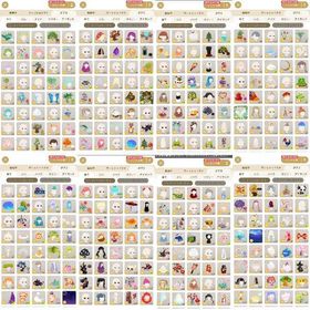 引退垢 iOS Lv.150↑ | リヴリーアイランドのアカウントデータ、RMTの販売・買取一覧