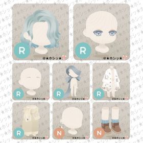 曇り空のアトリエ ホム 8点セット B | リヴリーアイランドのアイテム、RMTの販売・買取一覧