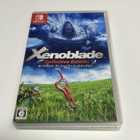 ゼノブレイド ディフィニティブ エディション Switch