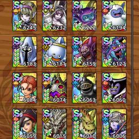 上の下ぐらいの位置にいるデータ | ドラクエタクトのアカウントデータ、RMTの販売・買取一覧