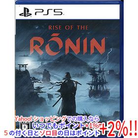 【中古】【ゆうパケット対応】Rise of the Ronin(ライズオブローニン) PS5