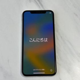 Apple iPhone X シルバー 64GB