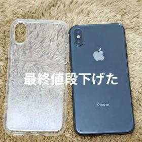 iPhone X 256gb simフリー