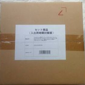 Switch 【Amazon.co.jp限定グッズセット付き】No More Heroes 3 KILLION DOLLAR TRILOGY