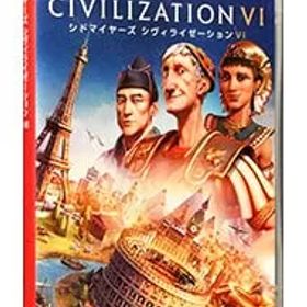 Switch／シドマイヤーズ シヴィライゼーション VI