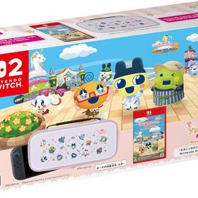 【新品】 「たまごっちのプチプチおみせっち おまちど-さま! Nintendo Switch 2 Edition 」専用ポーチセット 佐賀