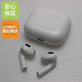 安心保証 超美品 AirPods 第3世代