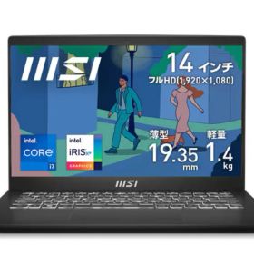 ★251219 未開封保証品 MSI ノートパソコン MODERN-14-C12MO-4106JP Core i7-1255U SSD 512GB 4526541196928