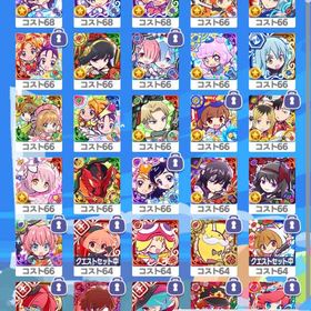 引退垢 | ぷよクエ(ぷよぷよクエスト)のアカウントデータ、RMTの販売・買取一覧