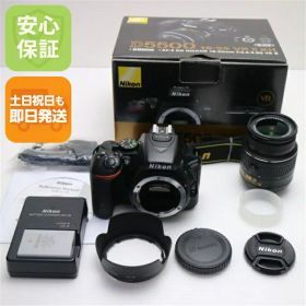 【中古】 超美品 D5500 18-55 VR II レンズキット ブラック 安心保証 即日発送 一眼レフ Nikon 本体 土日祝発送OK